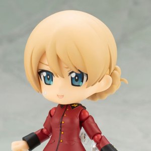 Darjeeling Cu-Poche