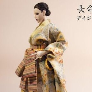 Deiji Kimono Set