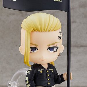 Draken Ken Ryuguji Nendoroid