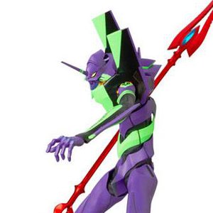 Evangelion Shogo-ki 2021 RAH NEO