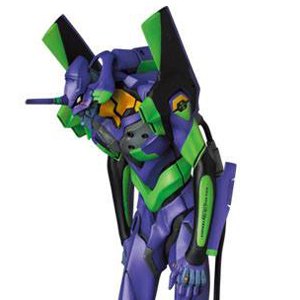 Evangelion Shogo-ki New Color VCD