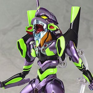 Evangelion Unit 01 Metallic Parfom