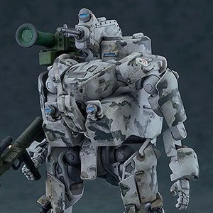 Exoframe Military Armed Moderoid