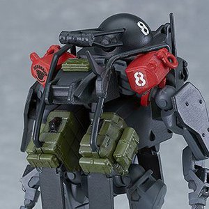 Exoframe PMC Cerberus Security Services Moderoid