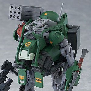 Exoframe RSC Armored Trooper Moderoid