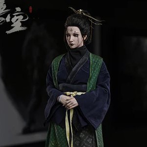 Fourth Sister