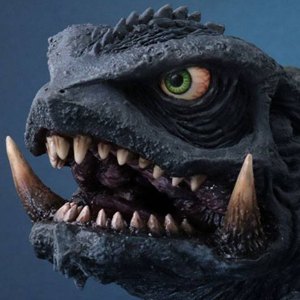 Gamera Defo-Real