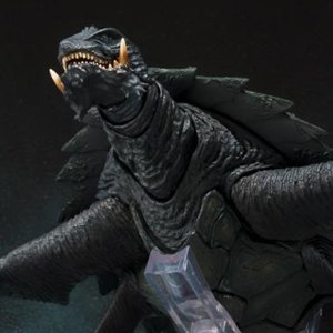 Gamera Kyoto Decisive Battle