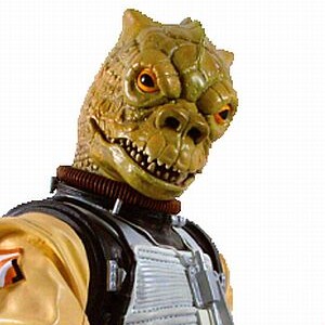 Bossk (studio)