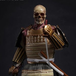 Ghost Of The Last Samurai New Beginning Series