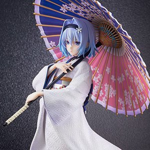 Ginko Sora Kimono