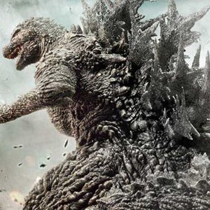 Godzilla Bonus Edition