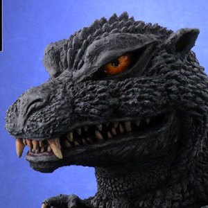 Godzilla Defo-Real