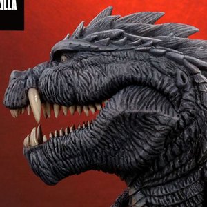 Godzilla Ultima Defo-Real
