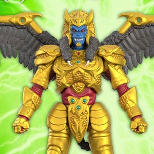 Goldar Ultimates