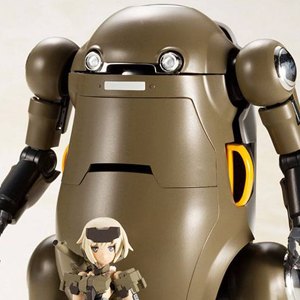 Gourai With MechatroWeGo Brown Handscale