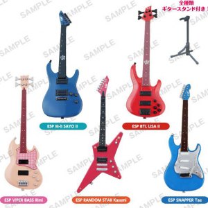 Guitar & Bass Collection 6-PACK