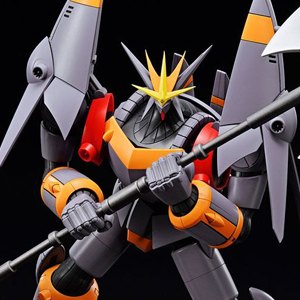 Gunbuster Black Hole Starship