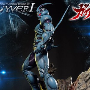 Guyver Bioboosted Armor