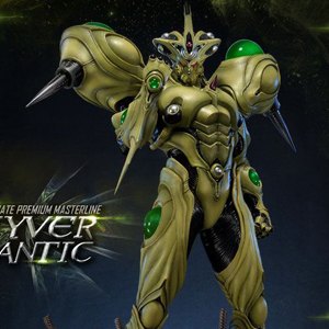 Guyver Gigantic