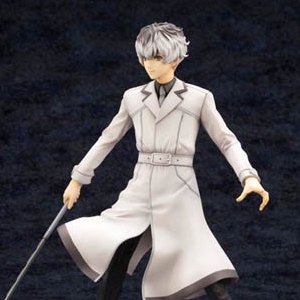 Haise Sasaki