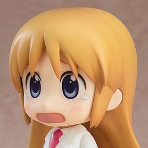 Hakase Keiichi Arawi Nendoroid