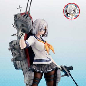 Hamakaze Otsu-Kai Limited