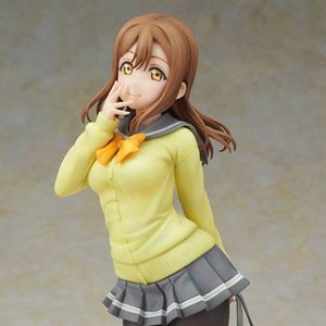 Hanamaru Kunikida Uniform