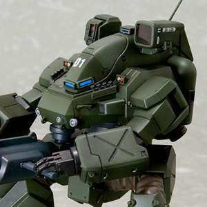 Hannibal JGSDF