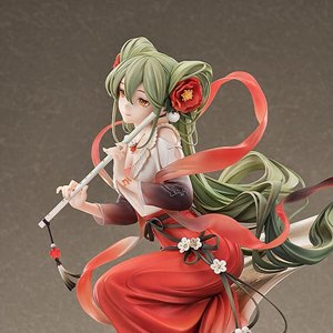 Hatsune Miku Meihua Sannong