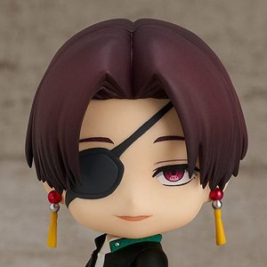 Hayato Suo Nendoroid