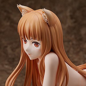 Holo