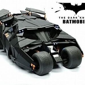 Batmobile (studio)