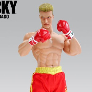 Ivan Drago (studio)