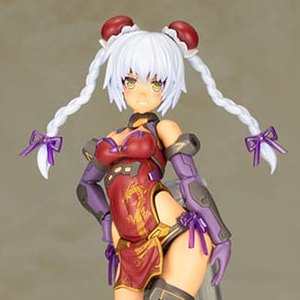 Hresvelgr=Rufus Qipao