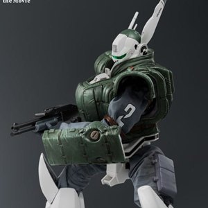 Ingram Unit 2 Reactive Armor Robo-Dou