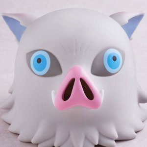 Inosuke Coin Bank