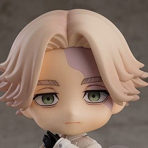 Inupi Seishu Inui Nendoroid