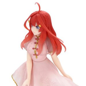 Itsuki Nakano China Princess