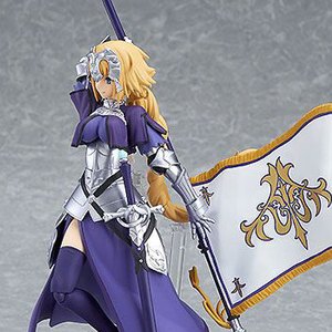 Jeanne d'Arc Ruler