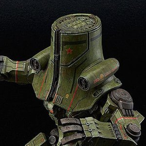 JG-01 Cherno Alpha