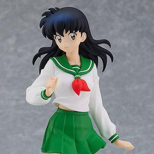 Kagome Higurashi Pop Up Parade