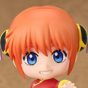 Kagura Nendoroid