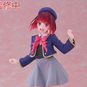 Kana Arima School Uniform Coreful