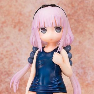 Kanna School Swimsuit