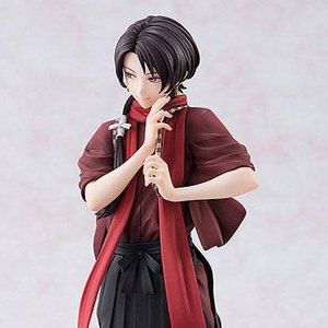 Kashu Kiyomitsu Uchiban