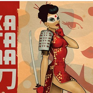 Katana Art Print (Ant Lucia)