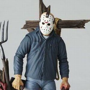 Jason Voorhees (Revoltech) (studio)