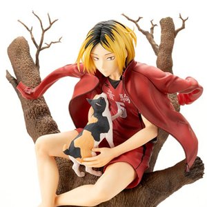 Kenma Kozume