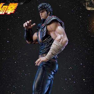 Kenshiro